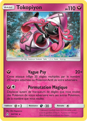 Carte Pokémon Tokopiyon 94/156 Rare Ultra-Prisme