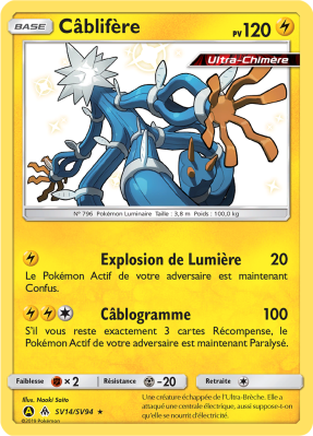 Carte Pokémon Câblifère SV14/SV94 Ultra Rare Destinées Occultes
