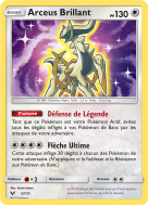 Carte Pokémon Arceus Brillant 57/73 Ultra Rare Légendes Brillantes