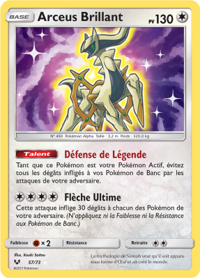 Carte Pokémon Arceus Brillant 57/73 Ultra Rare Légendes Brillantes