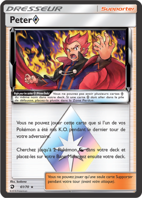 Carte Pokémon Peter ◇ 61/70 Ultra Rare Majesté des Dragons