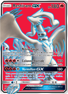 Carte Pokémon Reshiram-GX 65/70 Ultra Rare Majesté des Dragons