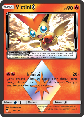 Carte Pokémon Victini ◇ 7/70 Ultra Rare Majesté des Dragons