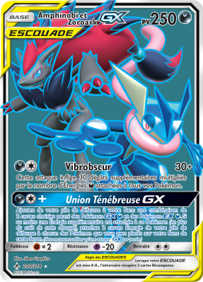Carte Pokémon Amphinobi et Zoroark-GX 200/214 Ultra Rare Alliance Infaillible