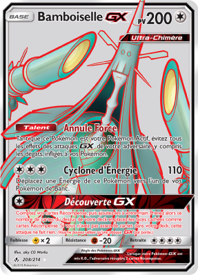 Carte Pokémon Bamboiselle-GX 208/214 Ultra Rare Alliance Infaillible