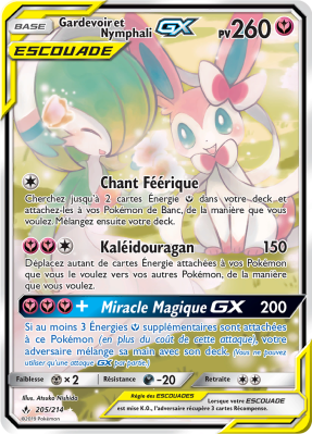 Carte Pokémon Gardevoir et Nymphali-GX 205/214 Ultra Rare Alliance Infaillible