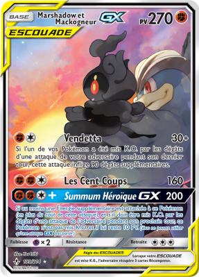 Carte Pokémon Marshadow et Mackogneur-GX 199/214 Ultra Rare Alliance Infaillible