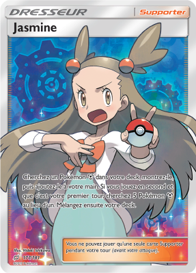 Carte Pokémon Jasmine 177/181 Ultra Rare Duo de Choc