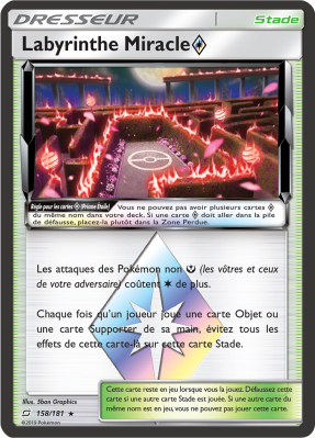 Carte Pokémon Labyrinthe Miracle ◇ 158/181 Ultra Rare Duo de Choc