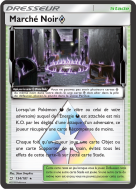Carte Pokémon Marché Noir ◇ 134/181 Ultra Rare Duo de Choc