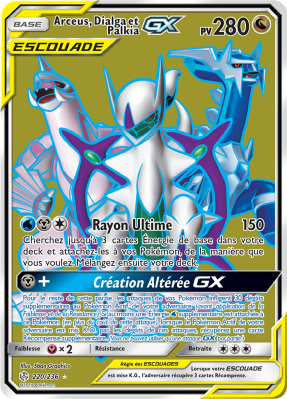 Carte Pokémon Arceus, Dialga et Palkia-GX 220/236 Ultra Rare Éclipse Cosmique