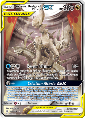 Carte Pokémon Arceus, Dialga et Palkia-GX 221/236 Ultra Rare Éclipse Cosmique