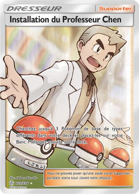 Carte Pokémon Installation du Professeur Chen 233/236 Ultra Rare Éclipse Cosmique