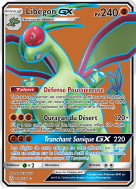 Carte Pokémon Libégon-GX 218/236 Ultra Rare Éclipse Cosmique