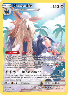 Carte Pokémon Mastouffe 248/236 Ultra Rare Éclipse Cosmique