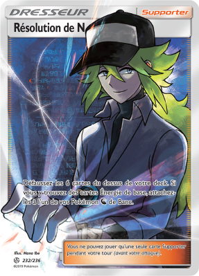 Carte Pokémon Résolution de N 232/236 Ultra Rare Éclipse Cosmique