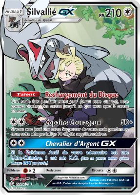Carte Pokémon Silvallié-GX 227/236 Ultra Rare Éclipse Cosmique