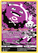 Carte Pokémon Smogo 243/236 Ultra Rare Éclipse Cosmique