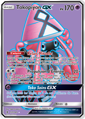 Carte Pokémon Tokopiyon-GX 137/145 Ultra Rare Gardiens Ascendants