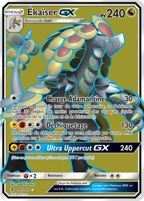 Carte Pokémon Ékaïser-GX 141/145 Ultra Rare Gardiens Ascendants