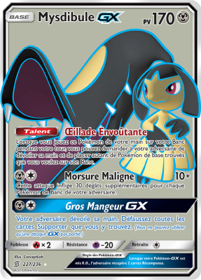Carte Pokémon Mysdibule-GX 227/236 Ultra Rare Harmonie des Esprits