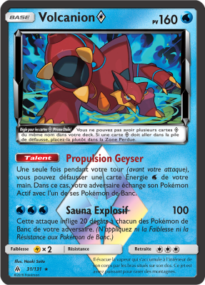 Carte Pokémon Volcanion ◇ 31/131 Ultra Rare Lumière Interdite