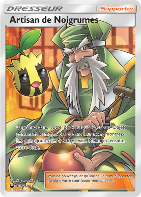 Carte Pokémon Artisan de Noigrumes 161/168 Ultra Rare Tempête Céleste