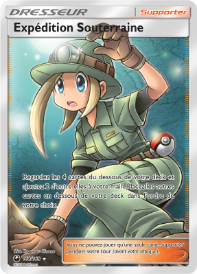 Carte Pokémon Expédition Souterraine 168/168 Ultra Rare Tempête Céleste