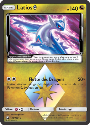 Carte Pokémon Latios ◇ 108/168 Ultra Rare Tempête Céleste