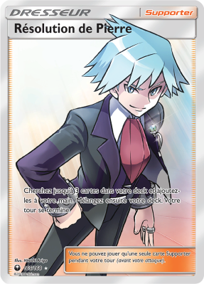 Carte Pokémon Résolution de Pierre 165/168 Ultra Rare Tempête Céleste