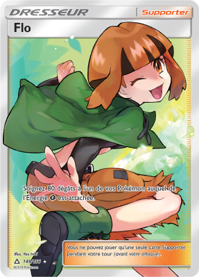 Carte Pokémon Flo 149/156 Ultra Rare Ultra-Prisme