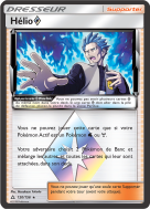 Carte Pokémon Hélio ◇ 120/156 Ultra Rare Ultra-Prisme