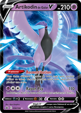Carte Pokémon Artikodin de Galar-V 058/198 Ultra Rare Règne de Glace