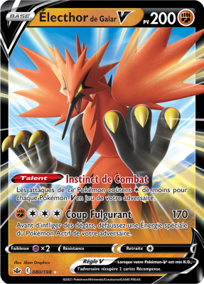 Carte Pokémon Électhor de Galar-V 080/198 Ultra Rare Règne de Glace