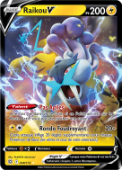 Carte Pokémon Raikou-V 048/172 Ultra Rare Stars Étincelantes