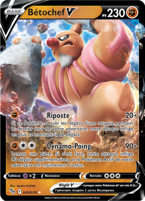 Carte Pokémon Bétochef-V 040/078 Ultra Rare Pokémon GO (JCC)