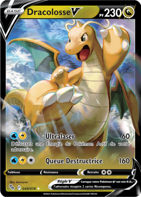 Carte Pokémon Dracolosse-V 049/078 Ultra Rare Pokémon GO (JCC)