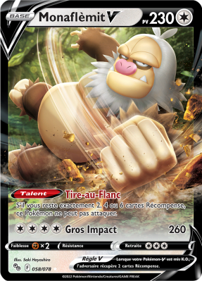 Carte Pokémon Monaflèmit-V 058/078 Ultra Rare Pokémon GO (JCC)