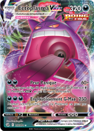 Carte Pokémon Ectoplasma-VMAX 157/264 Ultra Rare Poing de Fusion