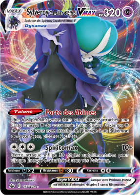 Carte Pokémon Sylveroy Cavalier d'Effroi-VMAX 075/198 Ultra Rare Règne de Glace