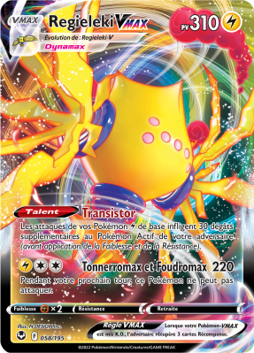 Carte Pokémon Regieleki-VMAX 058/195 Ultra Rare Tempête Argentée