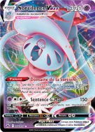 Carte Pokémon Sorcilence-VMAX 066/159 Ultra Rare Zénith Suprême