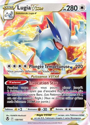 Carte Pokémon Lugia-VSTAR 139/195 Ultra Rare Tempête Argentée