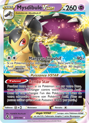 Carte Pokémon Mysdibule-VSTAR 071/195 Ultra Rare Tempête Argentée
