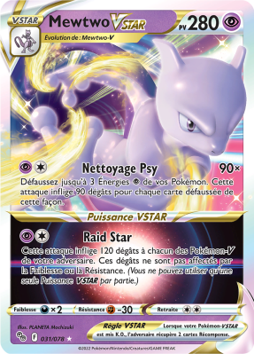 Carte Pokémon Mewtwo-VSTAR 031/078 Ultra Rare Pokémon GO (JCC)