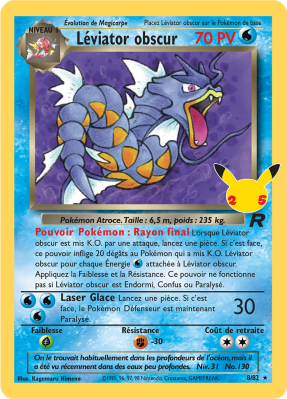 Carte Pokémon Léviator obscur 8/82 Ultra Rare Célébrations (JCC)