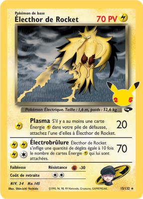Carte Pokémon Électhor de Rocket 15/132 Ultra Rare Célébrations (JCC)
