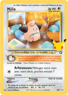 Carte Pokémon Mélo 20/111 Ultra Rare Célébrations (JCC)