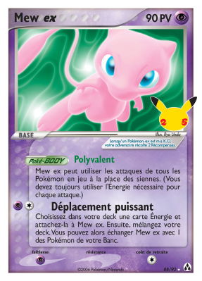 Carte Pokémon Mew ex 88/92 Ultra Rare Célébrations (JCC)