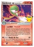 Carte Pokémon Gardevoir ex δ 93/101 Ultra Rare Célébrations (JCC)